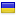 artlavka.com.ua hosted country